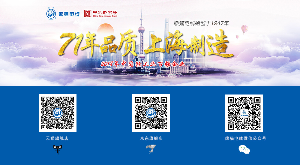 工廠直銷 省心放心 歐盟認(rèn)證 綠色環(huán)保